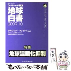 若草物語 ささえあい、前向きに生きていく４人姉妹 Amazon.co.jp: 若草物語 ささえあい、前向きに生きていく4人姉妹
