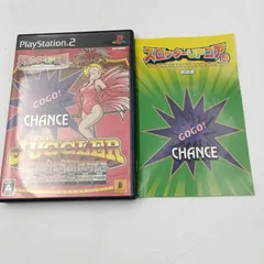 【K-0915】PS2 スロッターUPコア9 ジャグ極めたり！ ファイナルジャグラー 動作確認済み