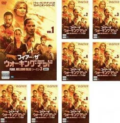 2025年最新】フィアー・ザ・ウォーキング・デッド3 Blu-ray-BOX
