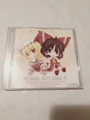 同人データ集　CDソフト】Mystic Gift Disc4 / AQUA STYLE