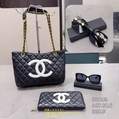 送料無料 人気 CHANEL シャネル ショルダーバッグ  サングラス  財布  3点セットバッグ