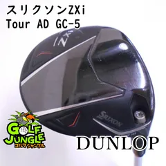 2025年最新】TOUR ad gc 5sの人気アイテム - メルカリ
