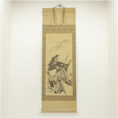 真作/矢野橋村/滝山水人物図/山水図/掛軸/名家伝来/AE-44 - メルカリ