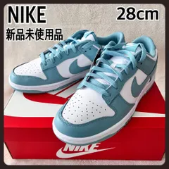 NIKE DUNK LOW RETRO ナイキ ダンク ロー レトロ 28cm