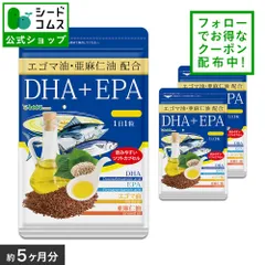 2024年最新】健康食品」の人気アイテム - メルカリ