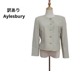訳あり Aylesbury アリスバーリー ノーカラージャケット おしゃれ