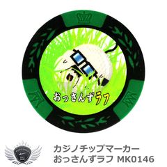 Item thumbnail for item 0eb9e2ea-4b72-4aab-8515-f7918e44d3ed