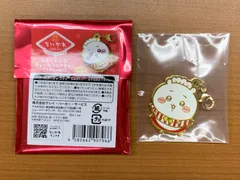 ちいかわレストラン レストランなチャームコレクション メタルver. ちいかわ