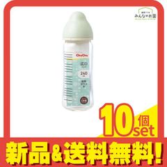 ChuChu(チュチュ) マルチフィット広口タイプ哺乳びん (耐熱ガラス製) 240mL 10個セット まとめ売り