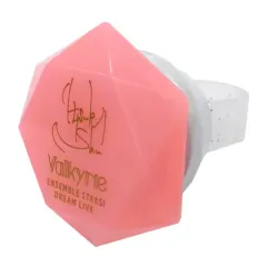 【中古】ペンライト・リングライト 斎宮宗 「あんさんぶるスターズ! DREAM LIVE -4th Tour “Prism Star! ”-リング型ライトコレクション ver.B」