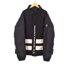 2024年最新】stone island ダウン ファーの人気アイテム - メルカリ