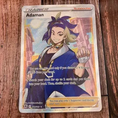 2025年最新】ポケモンカード sr セキの人気アイテム - メルカリ
