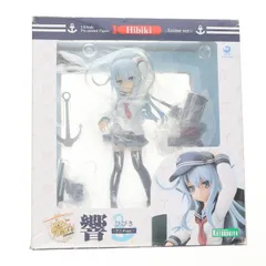 【新品未開封】コトブキヤ 艦隊これくしょん 艦これ 電 アニメver フィギュア Amazon.co.jp: コトブキヤ 艦隊これくしょん -艦これ- 電 -アニメver
