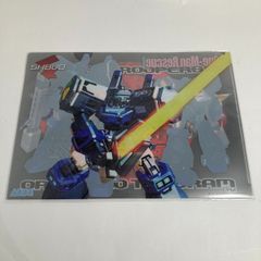 【新品未開封】電脳戦機バーチャロン バーチャロイドクリアファイル 3枚セット HCV-1867