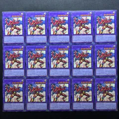 遊戯王　E・HEROサンライザー　ノーマル　15枚セットのサムネイル