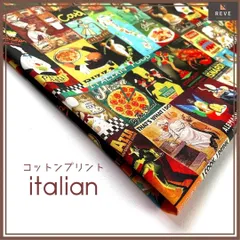 2025年最新】パネル生地の人気アイテム - メルカリ 