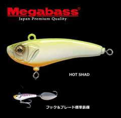 メガバス WORLD FROG SELECTIONS 限定 スペシャル - メルカリ