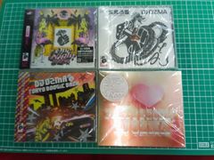 マキシマム ザ ホルモン CD まとめ売り - メルカリ