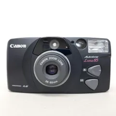 2025年最新】autoboy luna85の人気アイテム - メルカリ