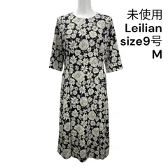 ◇未使用 レリアン Leilian ワンピース ロング 七分袖 フラワープリント 黒 白 9号、M レディース S5T365