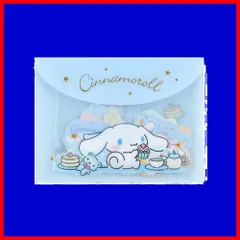 【人気商品】【在庫処分】【特価商品】【在庫セール】【特別セール】サンリオ(SANRIO) シナモロール シール&ケースセット 401200