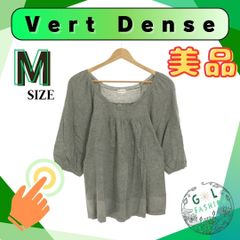 Vert Dense ヴェールダンス トップス カットソー 七分袖 クルーネック カジュアル シンプル おしゃれ レディース グレー M