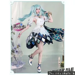 2025年最新】ファルザン コスプレの人気アイテム - メルカリ