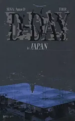D-DAY in JAPAN Blu-ray ユンギ SUGA Agust D TOUR D-DAY in JAPAN 2 disc set Blu-ray