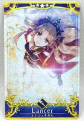 2025年最新】Fate/Grand Order ランサー/エレシュキガルの人気アイテム