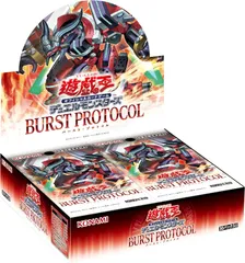 遊戯王　未開封　ボックス　まとめ売り 遊戯王『未開封BOX』高価買取中です！8/16～ | 千葉鑑定団船橋店