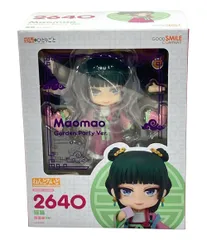 薬屋のひとりごと 猫猫 園遊会Ver. 1/7スケール　フィギュア【新品未開封】 Amazon | 薬屋のひとりごと 猫猫 園遊会Ver. 1/7スケール