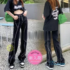 ジーンズ レディース デニムパンツ ストレート ジーパン ワイドパンツ 30代40代50代 ハイウエスト デニムズボン 着痩せ ロング丈 ゆったり オシャレ 春夏秋 vii3u201084