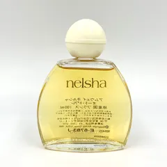 送料無料】 - 新品未使用 アムウェイ ネルシャ オードトワレ 100ml