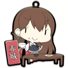 【中古】キーホルダー・マスコット(キャラクター) 赤城 「艦隊これくしょん～艦これ～ ラバーキーホルダー Vol.1」