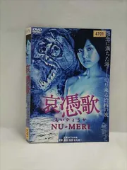 productPages/N8J85DKY98000のサムネイル