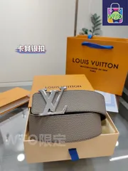 【今日特価】LOUIS VUITTON プレミアムメンズベルト-1