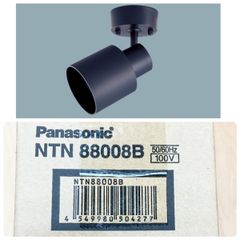 Panasonic スポットライト LGB84585LB1 - メルカリ