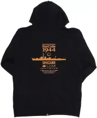 艦これ パーカー特別限定SET 呉市立美術館 XLサイズ 新品未使用 ラスト 艦これ パーカー特別限定SET 呉市立美術館 XLサイズ 新品未使用