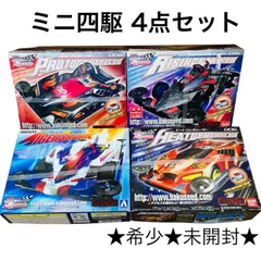 BANDAI HYPER RACER GP ボディ ガンダムレーサー 78RX-silversky