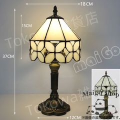 新品未使用 ステンドグラスランプ 電気スタンド アンティークランプ Amazon.co.jp : Uziqueif ステンドグラス ランプ アンティーク