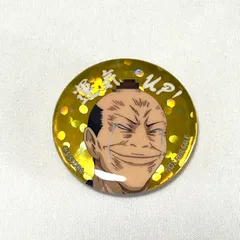 2025年最新】銀魂 非売品の人気アイテム - メルカリ