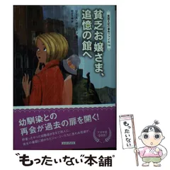 2025年最新】リースボウエンの人気アイテム - メルカリ