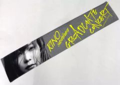 Item thumbnail for item 20c001db-7373-416a-9b5c-97b5796050d9