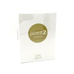 ピュレット.スリー - 製品情報 - IPSコスメティックス