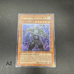 2025年最新】遊戯王 ドイツ語の人気アイテム - メルカリ