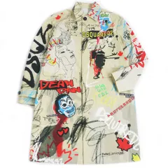 極美品□22SS ディースクエアード S74AA0248 Street Art Trench Coat 総柄 トレンチコート/ステンカラーコート ベージュ 46 伊製 正規品のサムネイル