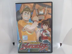 2025年最新】dvd 超速変形ジャイロゼッターの人気アイテム