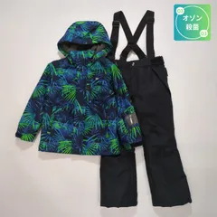 ⭐︎O’NEILL キッズ スノーボードウェア上下セット 150 新品 2026年最新】O'NEIL スキーウェア(子ども用)の人気アイテム - メルカリ