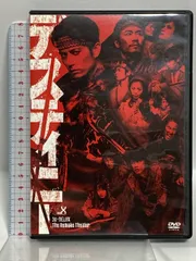 光GENJI 佐藤敦啓　貴重　dvd セット　新品！まとめて⭐︎ 光GENJI 佐藤敦啓貴重dvd セット新品！まとめて⭐︎