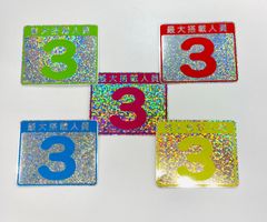 ぶぅ✳︎出品 セイリン 鍼 J-Sakura 2寸5番 バイオレット 100本入りの卸